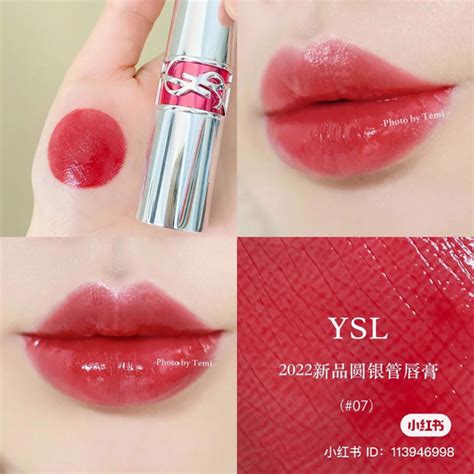 ysl candy glaze mini|YSL candy glaze beige bliss.